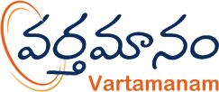 Vartamanam